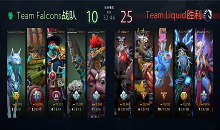 DOTA2-BB别墅杯：Liquid战队2-0击败Falcons