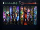 DOTA2-精英联赛：GG 战队2-0淘汰Blacklist