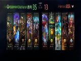 DOTA2-ESL伯明翰站：GG 战队2-0击败Heroic