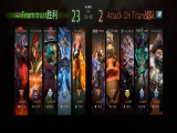 DOTA2-Ti13海选：Trust战队2-0横扫AOT