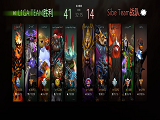 DOTA2-TI13预选：L1GA战队2-1击败Sibe