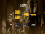 无畏契约：CN改变者预选赛，TYL1比2输UNC，无奈被淘汰！