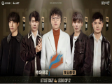 LOL：UZI直播开团无状态   直言其当面一套背后一套！