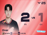 LCK：Oner莉莉娅完美大招挽救危局    T1拒绝逆转2比1击败DK！