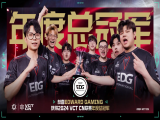 无畏契约：EDG陨落记（一），谁曾想，那年的仁川风景独好！