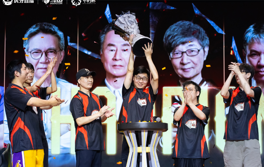 DOTA2：不朽杯S1线下赛 总决赛   四带二势不可挡3比0战胜太阳黑子！