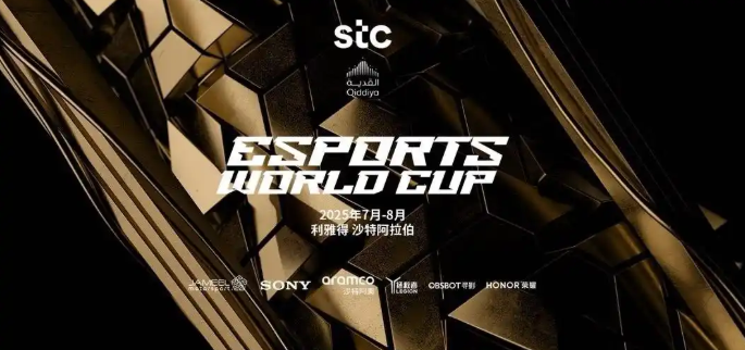 DOTA2：EWC电竞世界杯小组赛   XG 势均力敌1比1战平Spirit！