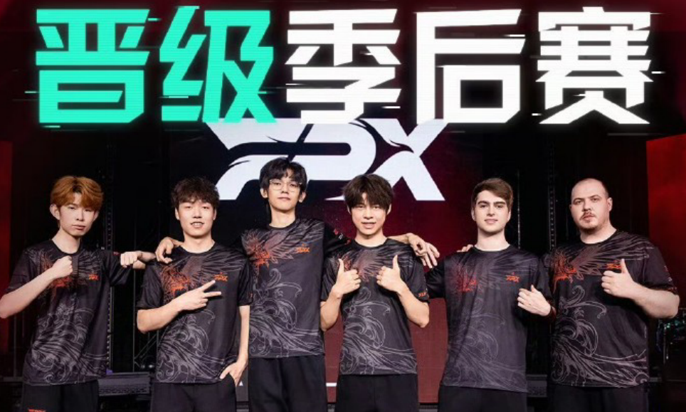 无畏契约：季后赛形势前瞻，5支队伍争夺最后3个名额！